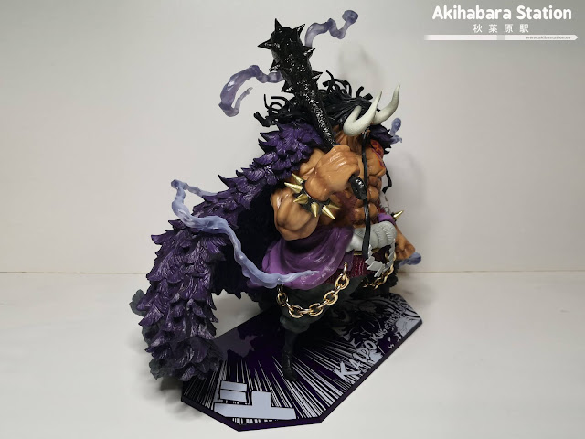 Review del Figuarts Zero KAIDO ~ King of the Beasts ~ de One Piece - ‎Tamashii Nations