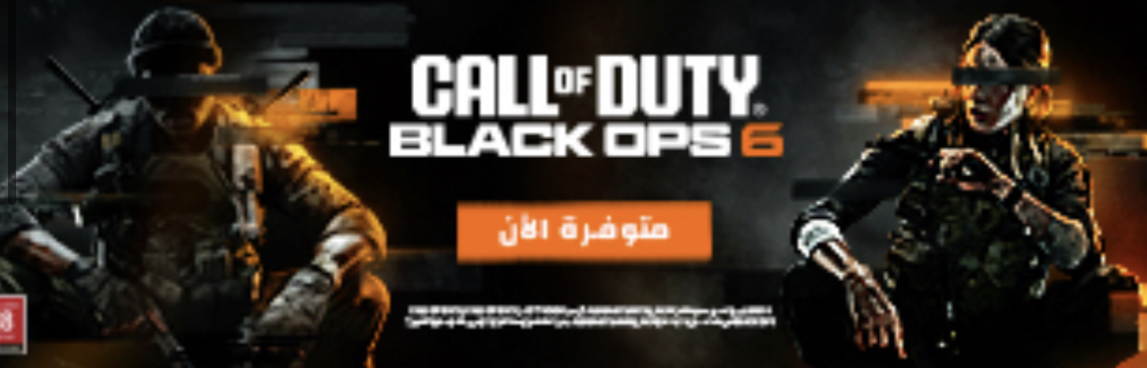 اعلان