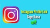 Instagram Profile Link Copy Kaise Kare? इंस्टाग्राम पोस्ट लिंक कॉपी कैसे करें - Instagram Ka Link Kaise Copy Kare