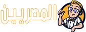 موقع المصريين - مدونة المصريين