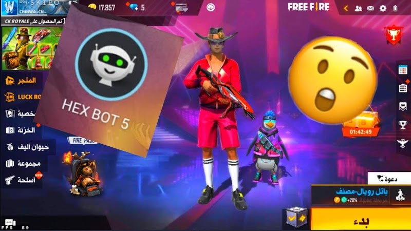 تحميل برنامج hex bot 5 apk فري فاير وببجي موبايل رابط مباشر