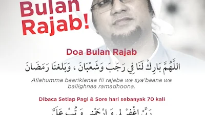 Puasa dan Amalan Bulan Rajab