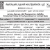 Palani Murugan Temple Vacancy 2022 Apply 19 Vacancies