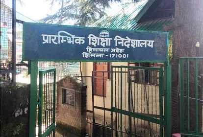 BEd degree holders will also be eligible for JBT batchwise recruitment