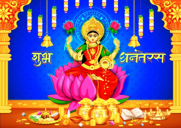 Happy diwali dhanteras