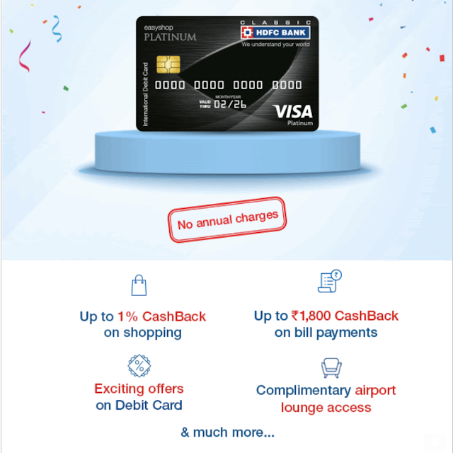 HDFC Classic Banking Benefits