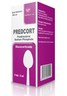 PREDCORT Syrup شراب