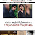ബൈക്കും ബസും കൂട്ടിയിടിച്ച് അപകടം ;  2 യുവാക്കൾക്ക് ദാരുണാന്ത്യം 