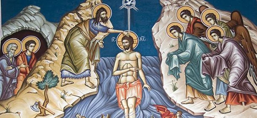 Το κήρυγμα και το βάπτισμα του Ιωάννου (ευαγγελική περικοπή για την Κυριακή προ των Φώτων, 03/01/2021)