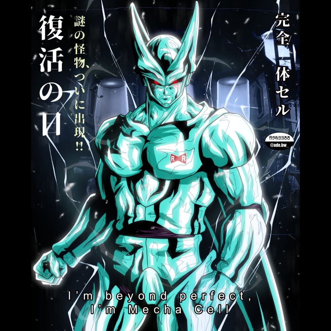 Dragon Ball Super: Super Hero cell