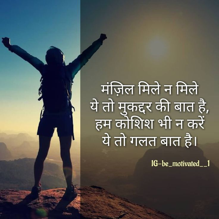 चित्र