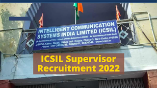 ICSIL Female Supervisor Jobs