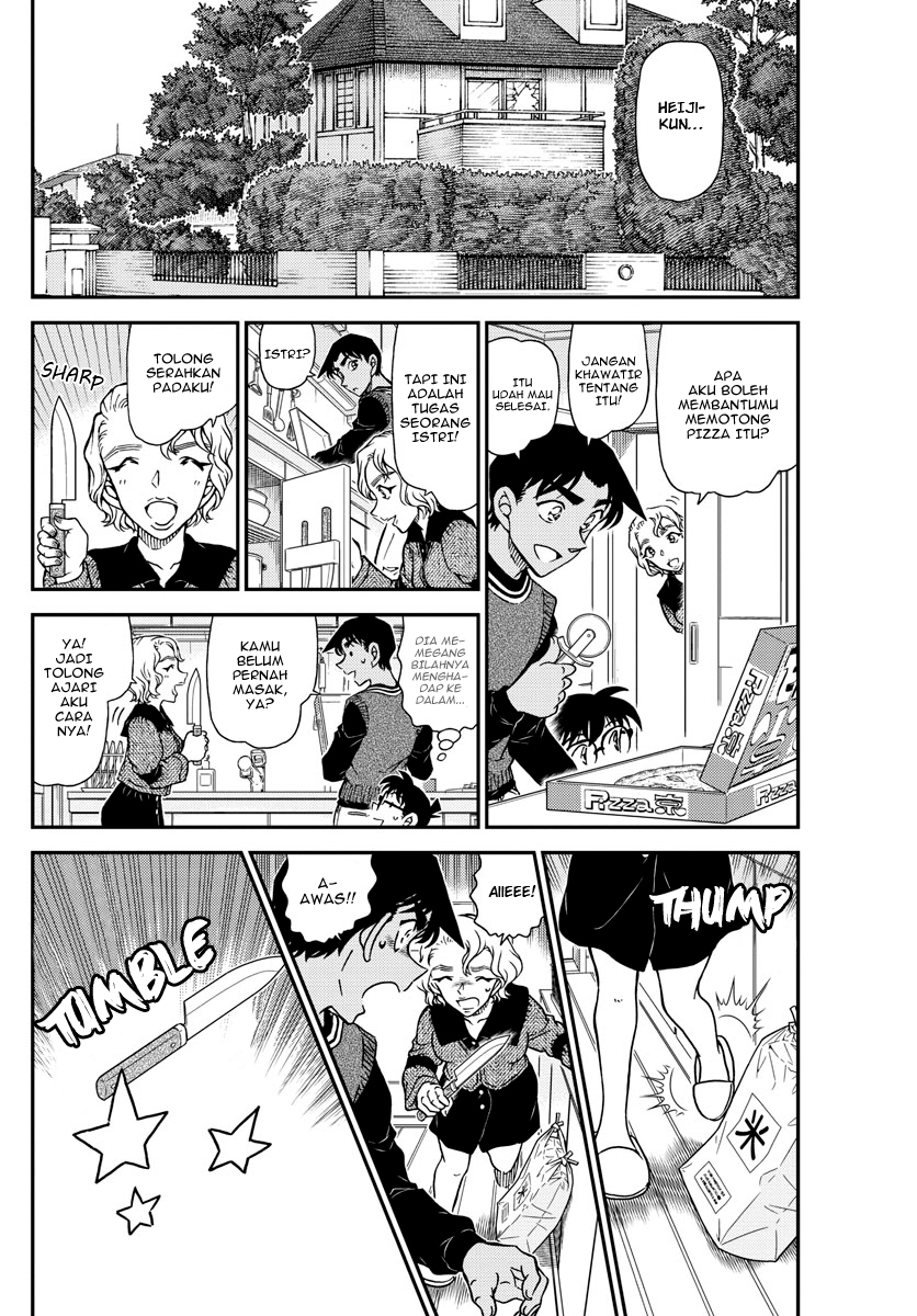 Dilarang COPAS - situs resmi www.mangacanblog.com - Komik detective conan 1090 - chapter 1090 1091 Indonesia detective conan 1090 - chapter 1090 Terbaru 3|Baca Manga Komik Indonesia|Mangacan