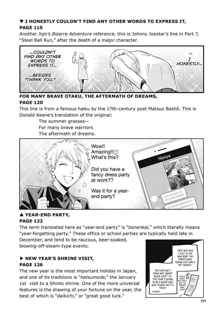 Read Wotaku Ni Koi Wa MuzukashII Chapter 38 - MangaFreak