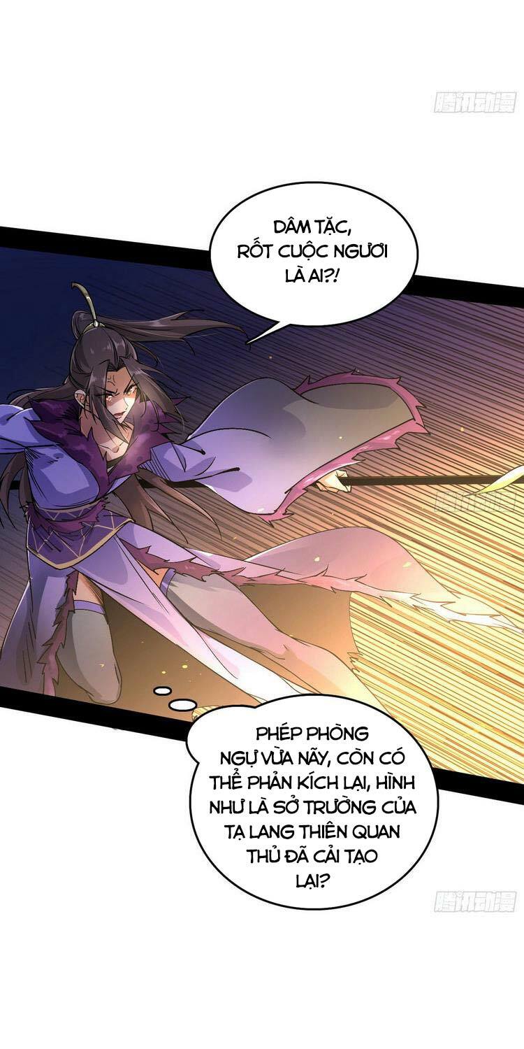 Ta Là Tà Đế chapter 196 - Trang 13