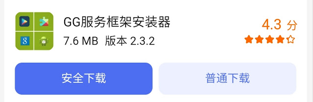 大陆最新如何注册Twitter就是我们说的推特，全新注册方式一步到位！