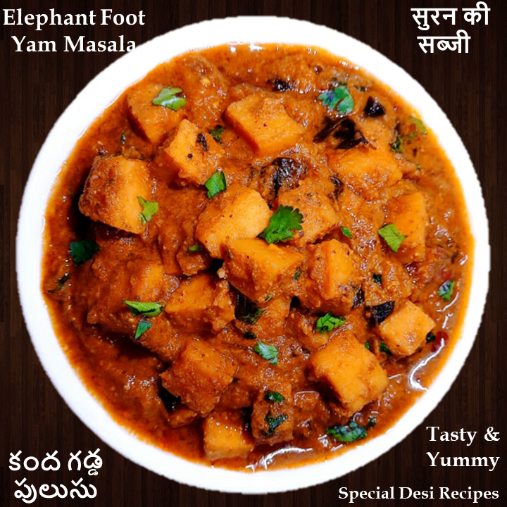 elephant foot yam curry special desi recipes