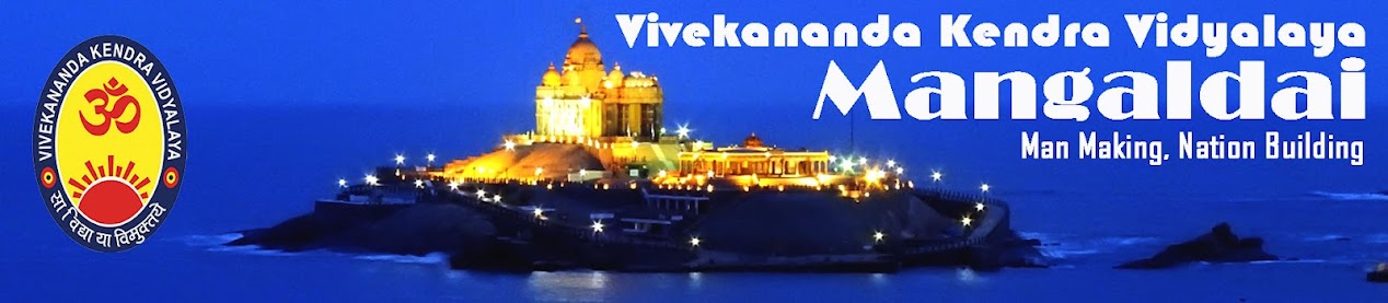 Vivekananda Kendra Vidyalaya Mangaldoi