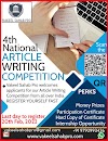 Article Writing Competition on Law and Management: Organized by Vakeel Sahab Pro, Register by 20th Feb, 2022