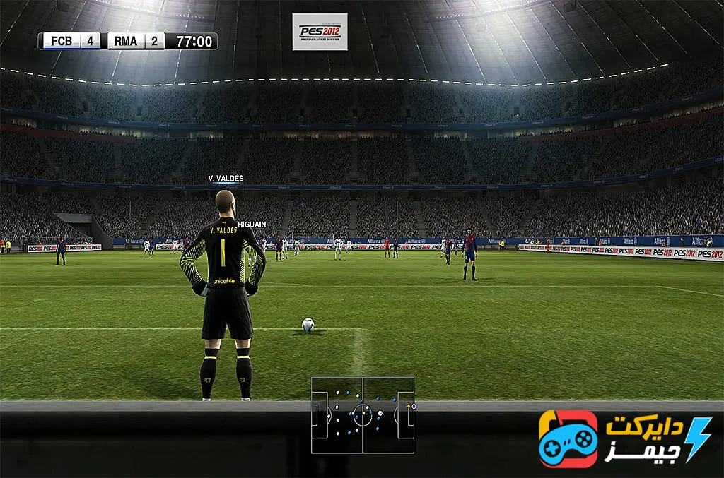 PES 2012