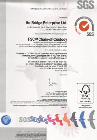 國際FSC認證