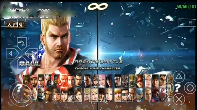 تحميل لعبة تيكن 7 Tekken على محاكى ppsspp من ميديا فاير