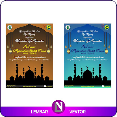 Vector Kartu Ucapan Lebaran Idul Fitri
