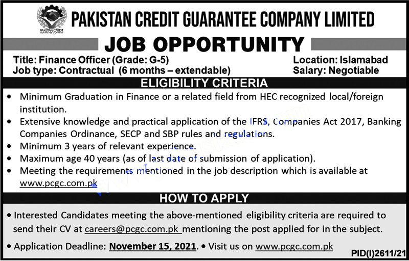 Pakistan Credit Guarantee Company Jobs in Islamabad 2021