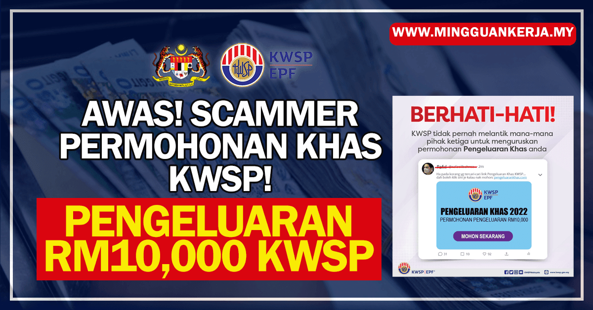 Semalam, Perdana Menteri ada mengeluarkan kenyataan berkaitan isu pengeluaran KWSP RM10,000 untuk seluruh rakyat Malaysia.