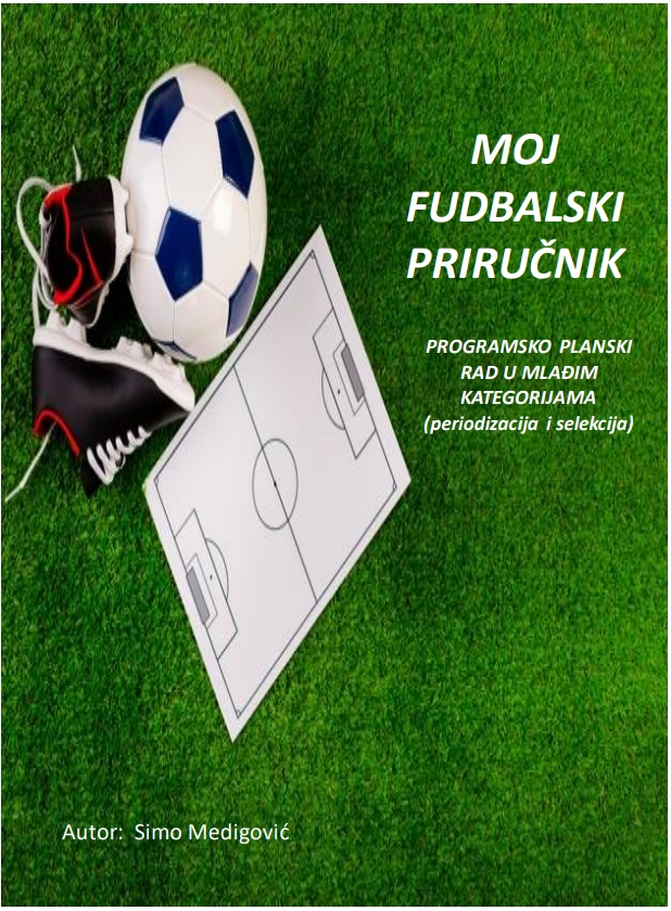 My football manual