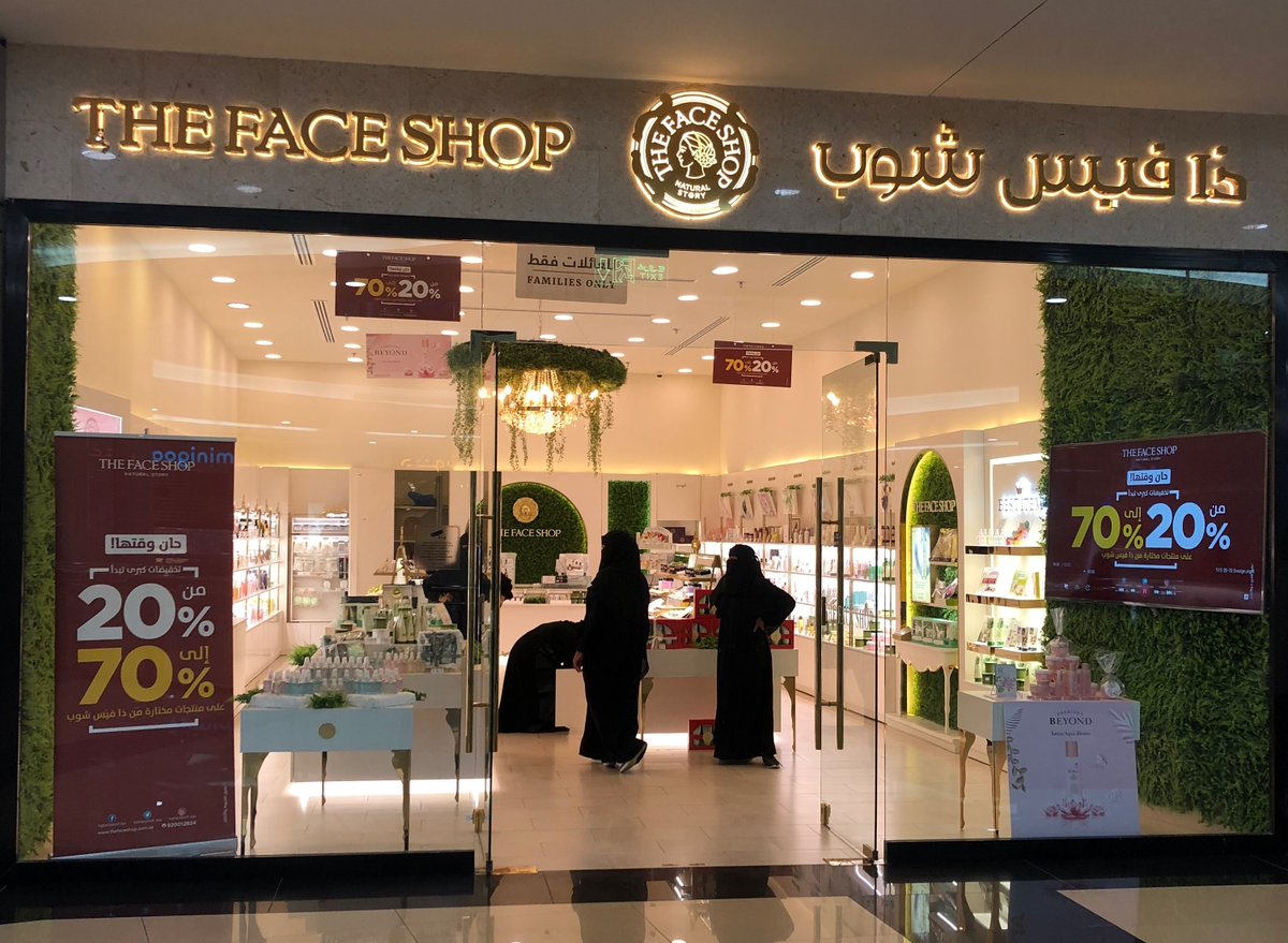 فروع عنوان ورقم وكود خصم ذا فيس شوب The Face Shop