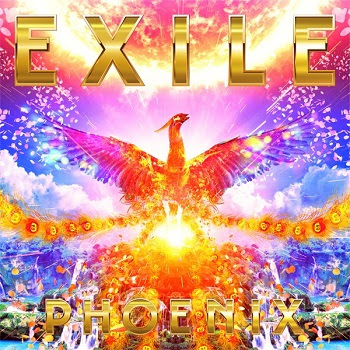 Album Exile Phoenix 21 12 23 Mp3 Flac Rar Minimummusic Com