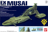 Ex Model - Musai