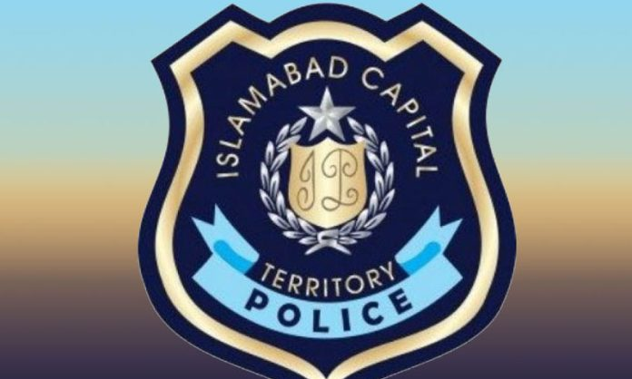 Big increase in medical allowance of Islamabad police employees