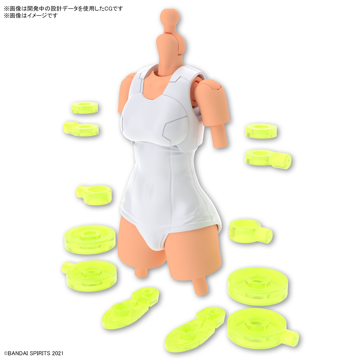 30MS OPTION BODY PARTS TYPE S04 [COLOR C] - 01