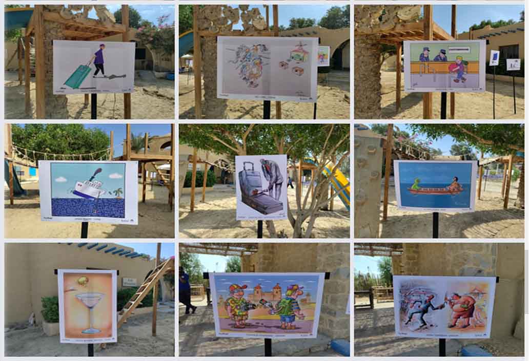 Egypt Cartoon .. Photos from Inauguration of the 2nd Annual Cartoon & Satirical Portrait Competition in Egypt