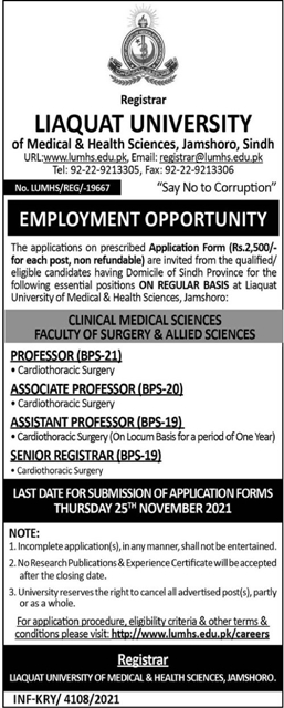 Liaquat University of Medical & Health Sciences, Latest jobs