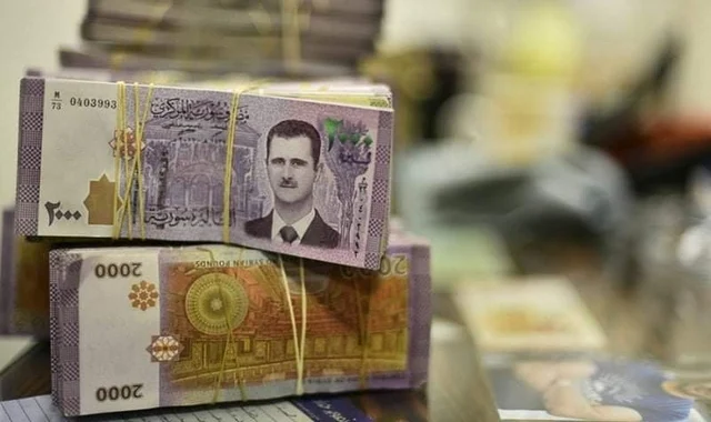 إنخفاض في سعر صرف الليرة السورية مقابل العملات الأجنبية والذهب يرتفع اليوم الأحد 7/11/2021