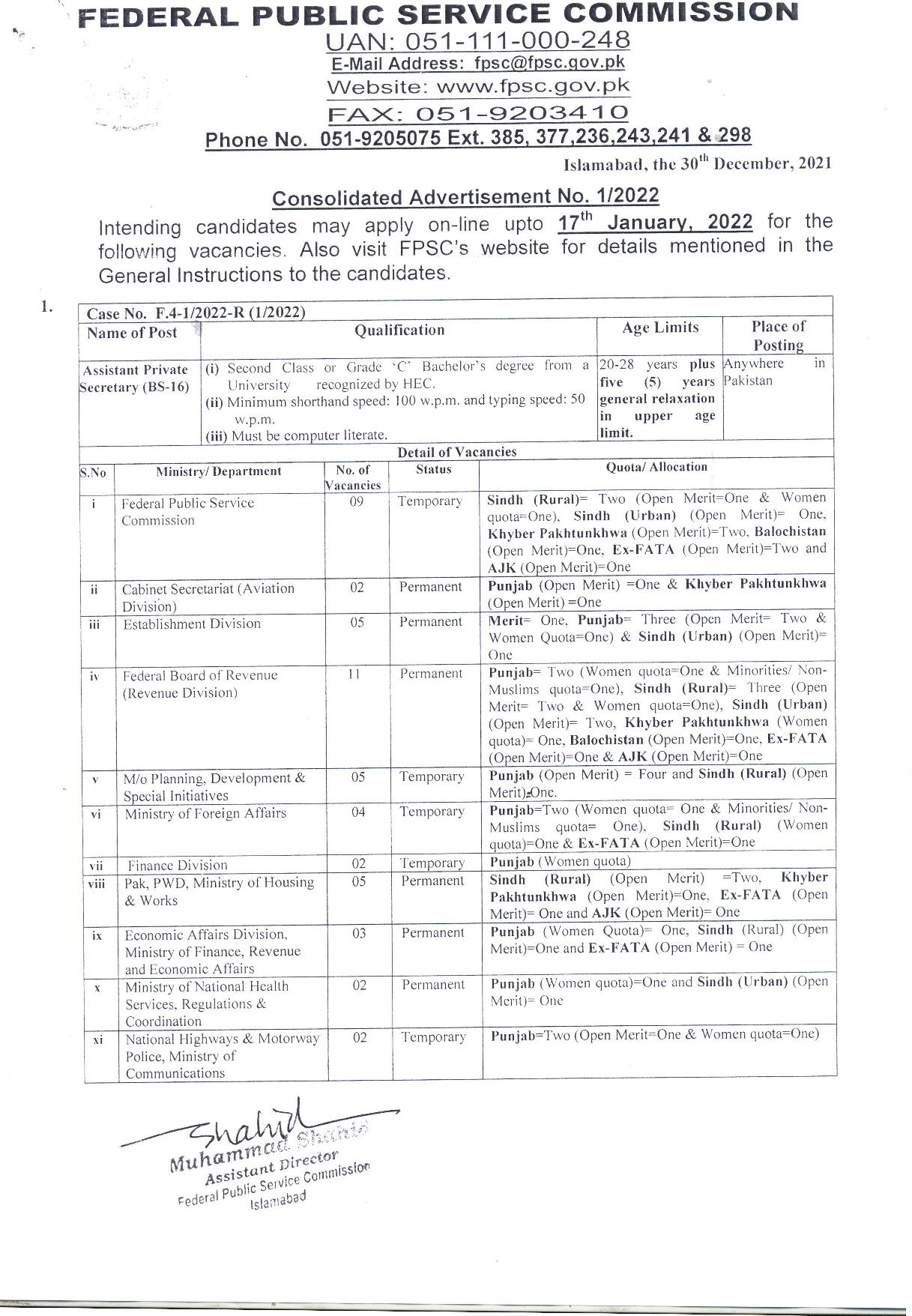 New FPSC Jobs 2022 | FPSC Jobs 2022 Lasted Advertisement Onlion Apply