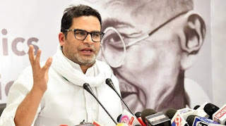 BJP's Recent State Wins Analyzed for Insights into Political Dynamics