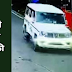बिलासपुर: बोलेरो चालक से पुलिस ने की पूछताछ, 3 महीने से चक्कर में लिया है क्वार्टर, पढ़ें यह अपडेट 