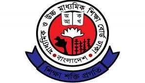 bdnewspaper all bangl news paper list dhaka education shikkha board ঢাকা শিক্ষা বোর্ড