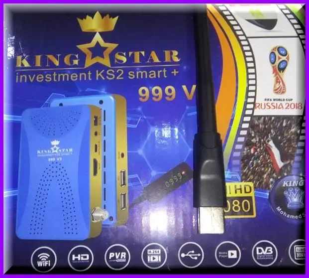 سوفت وير KING STAR 999 V3
