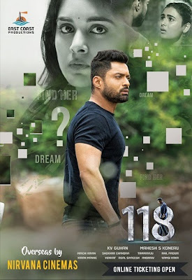 118 (2019)  Full Movie Download  In Hindi Full Hd Print