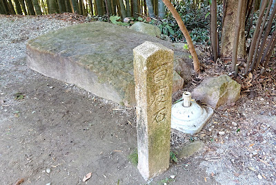 烏帽子形八幡神社(河内長野市)