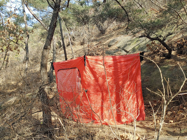 아차산-용마산 연계산행