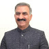 हिमाचल: राजस्थान की BJP सरकार ने वापिस ली ओल्ड पेंशन स्कीम, प्रदेश की महिलाओं को मिलेंगे 1500 रुपए 