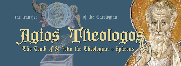 Agios Theologos