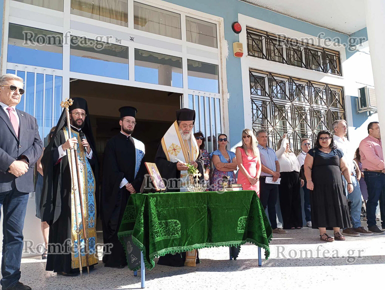 Εικόνα