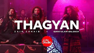 Thagyan Lyrics in English – Coke Studio